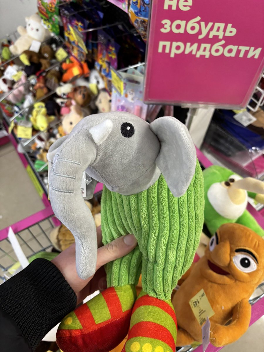 Which one do I get? 😁