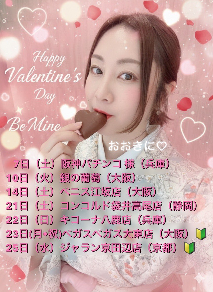 コバやん こばやん | シーズン2025 | ストリートファイターリーグ | CAPCOM