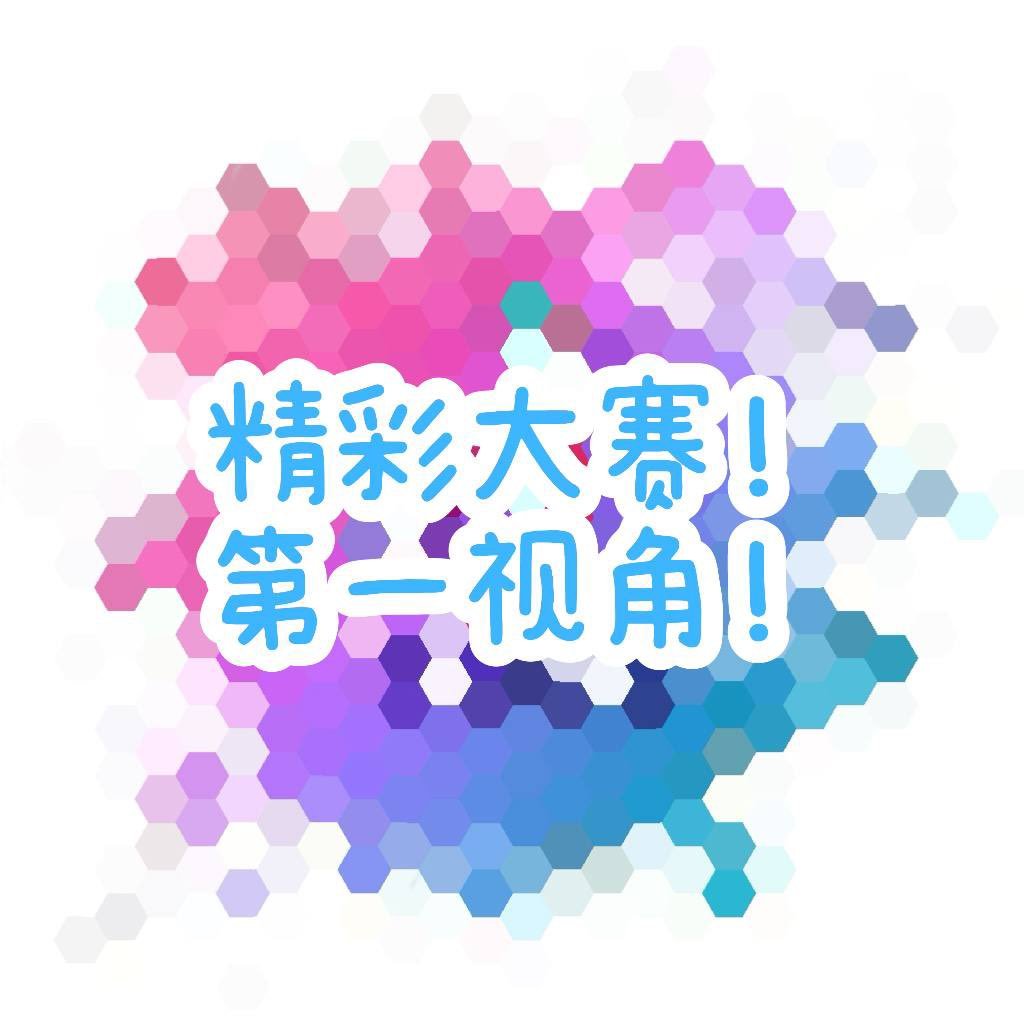 隔壁大叔 tweet media