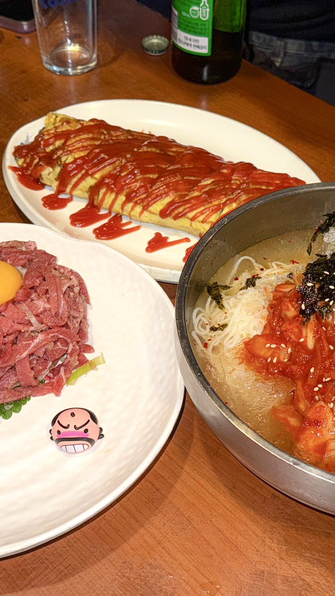 아 배불러 . . 🥱