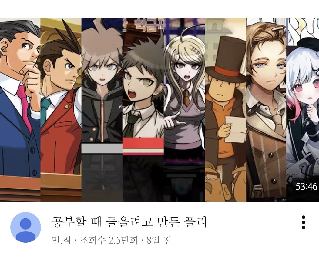 weeeket's tweet image. 뭔공부를하는거야?