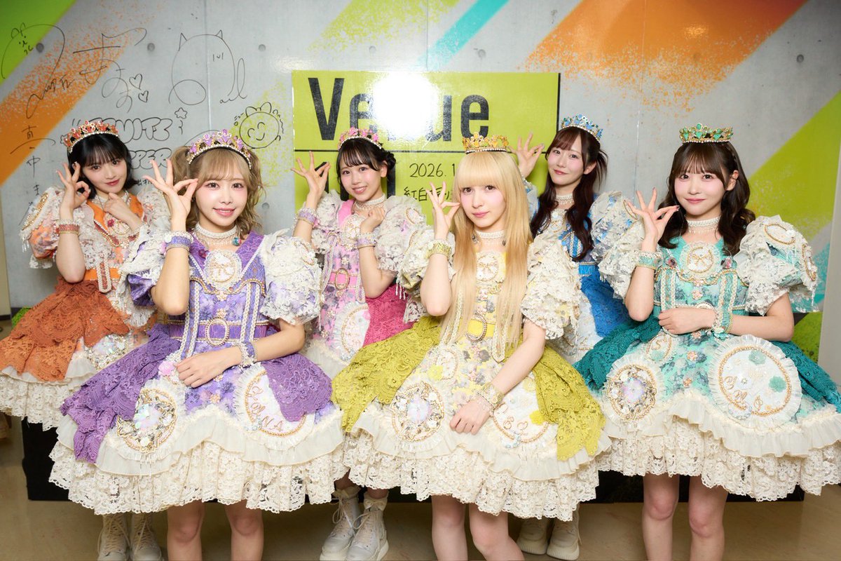 ラスト❗️再販なし！ファラオ金塊 超大開運＆幸運を呼び込む 未来を変える しゔぁお (@shiva_fz_1124) / Posts / X