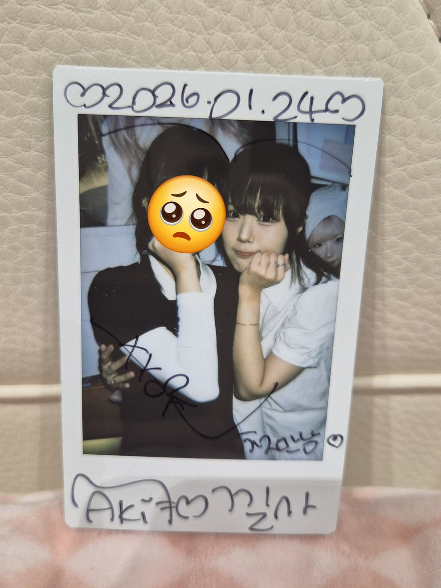 낄낄사우르스! tweet media