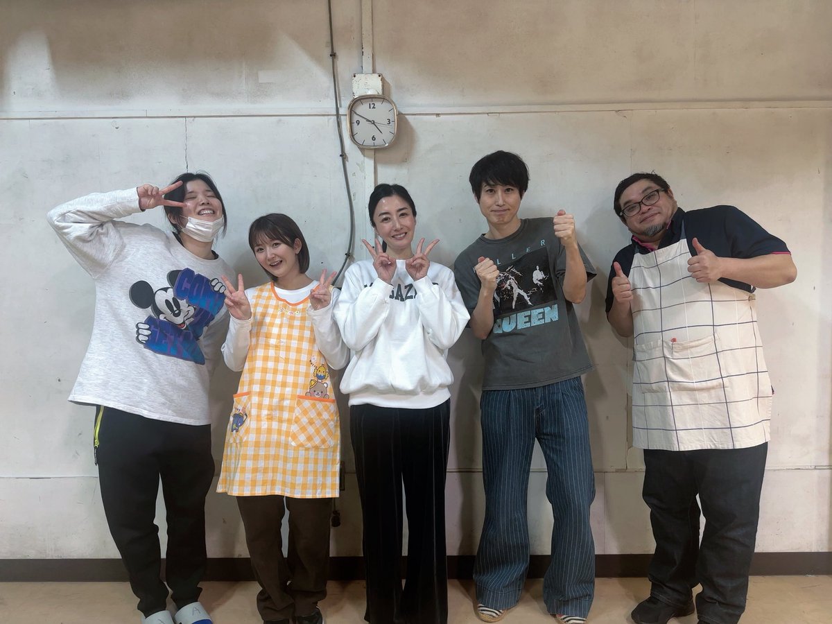 ยูริ อาซาดะ