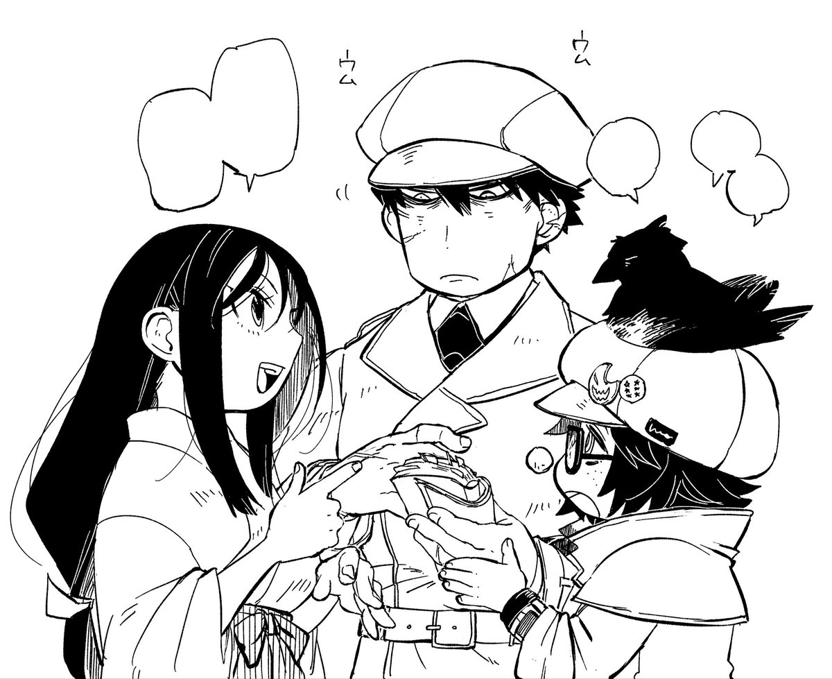のじ tweet media