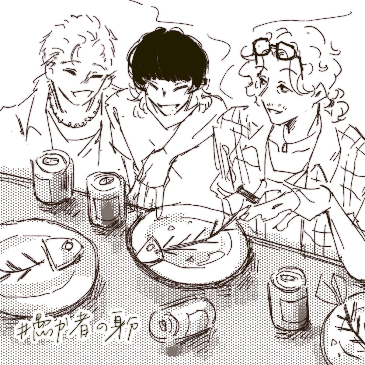 subi81993's tweet photo. #愚か者の身分 

いつかきっと幸せに会えるでしょう⋯⋯！ https://t.co/qZ4XSbbFKS