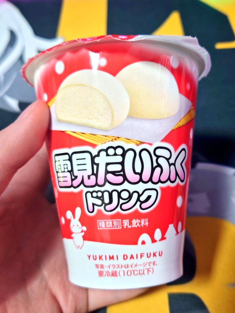 絶対うまい