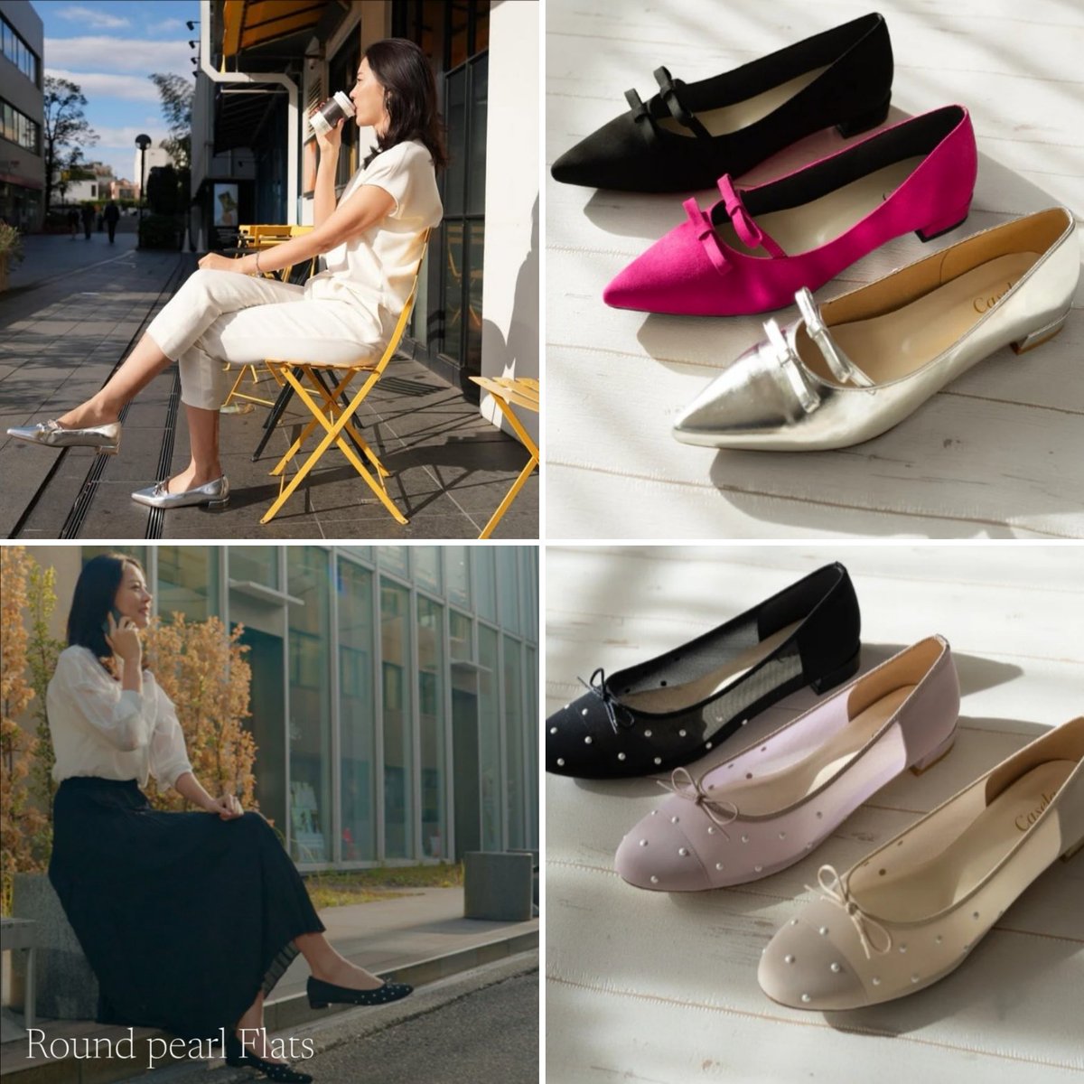 jsmbigbenn's tweet photo. 中川聴乃プロデュース 靴ブランド『Casela』からポインテッドダブルリボンとラウンドパールフラットの2種類（各3色）の受注販売中。1月中のご購入は、送料無料で承っております。

#Casela 
#中川聴乃
Casela | 大きめサイズのシューズブランド – casela https://t.co/oltRrdkKzv https://t.co/0R7GzXJz5S