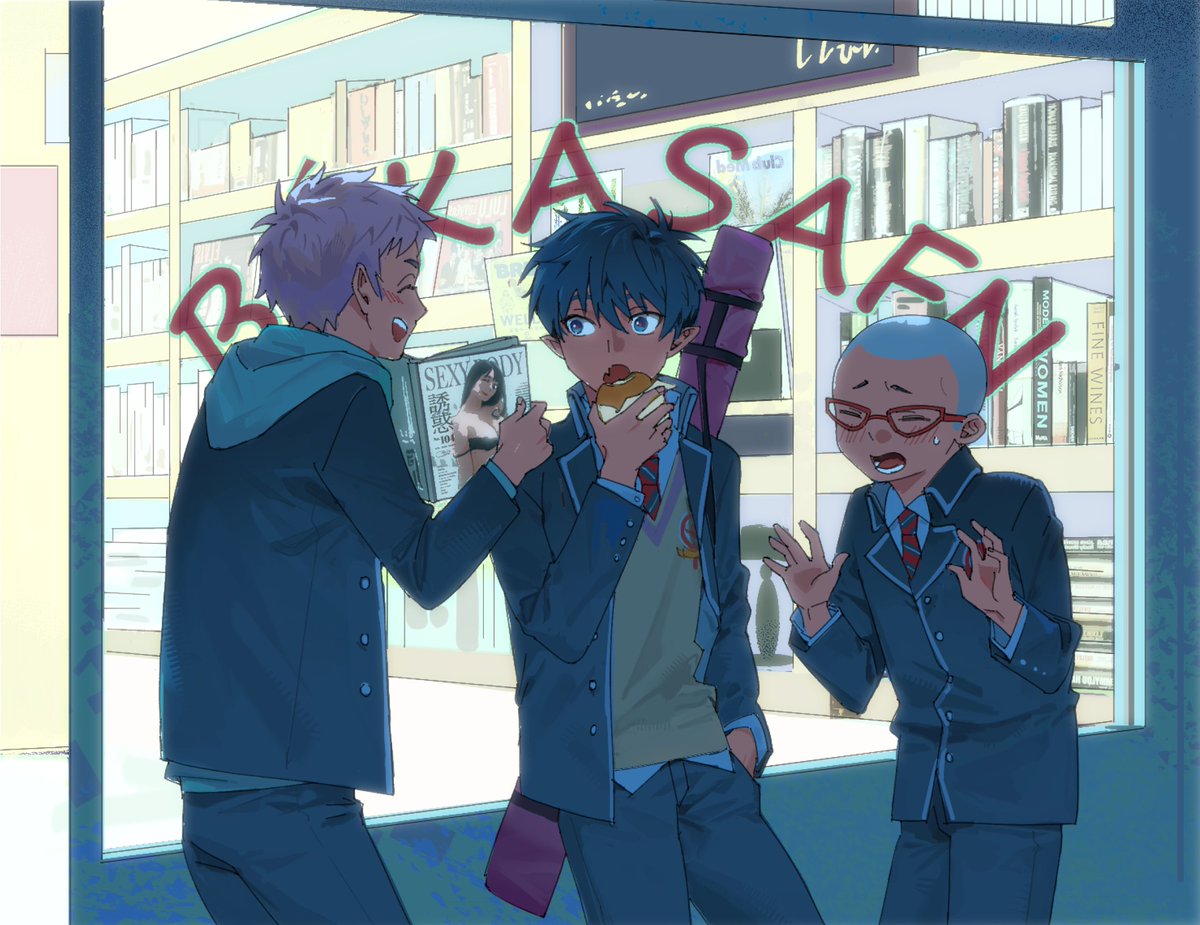 レトロフィルターをかけてみた~ #青の祓魔師 #青エク #奥村燐 #志摩廉造