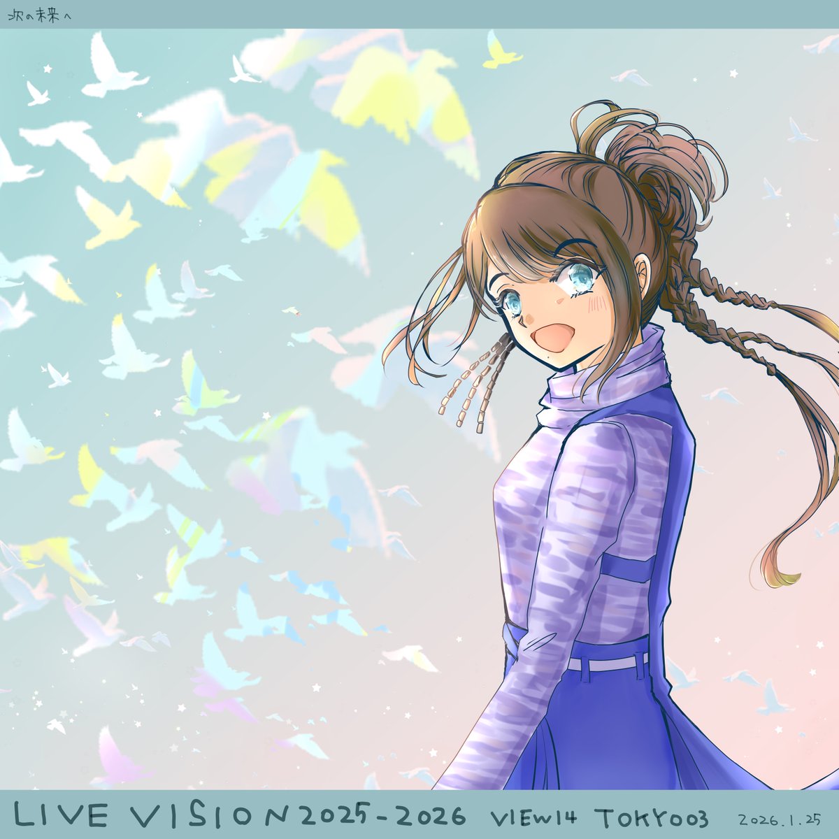 VIEW14 東京3日目🕊️
国内ツアーファイナル！皆で最高に楽しい日になりますように🌟
#LIVE_VISION
#水樹奈々
