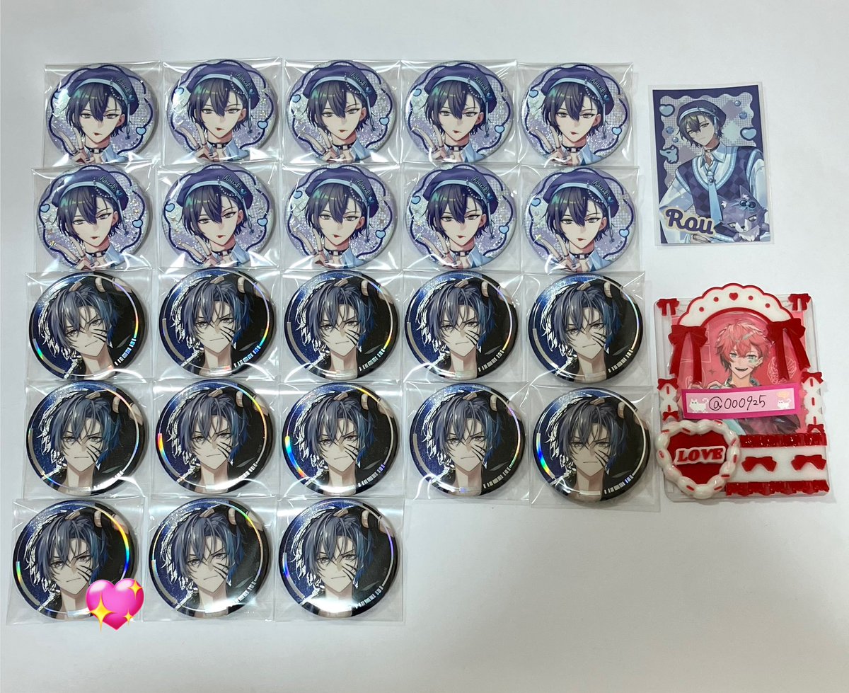 くも☁️🎈.· tweet media