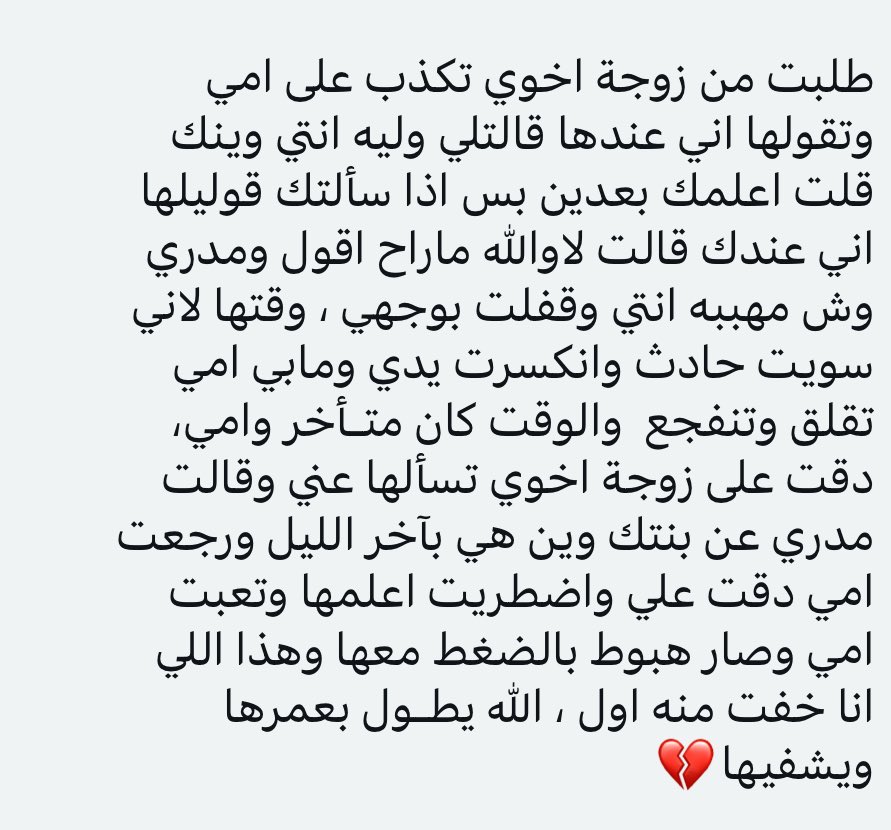 ‏ڪارمنꨄ tweet media