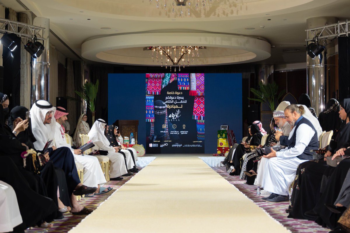 المنصة السعودية tweet media