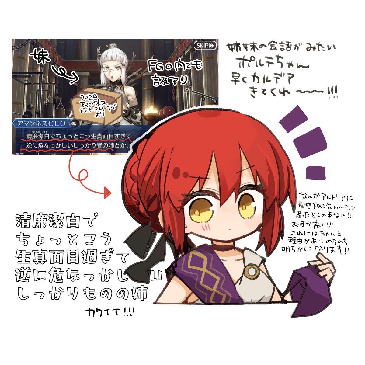 しおくずもち tweet media