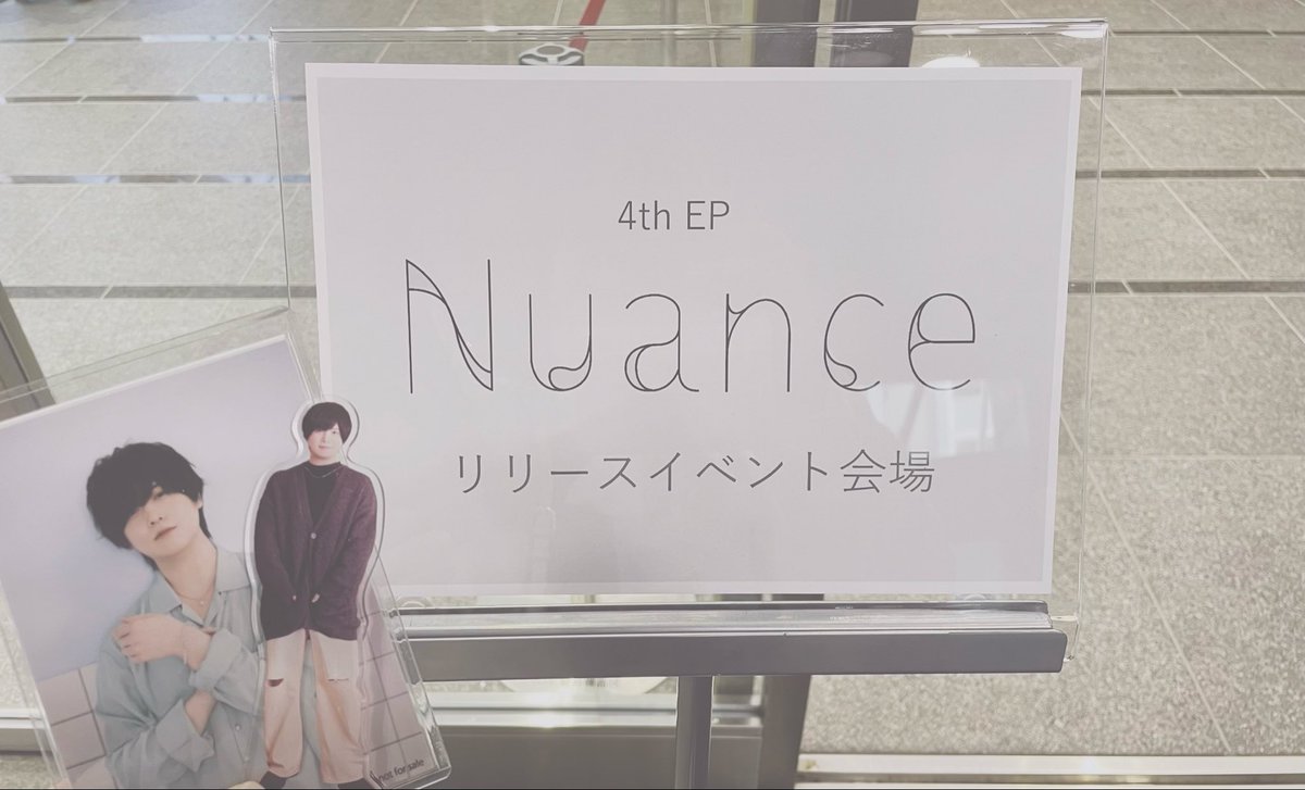 ryu_n131's tweet photo. リリイベおつでした〜！
前回に引き続き両部とも参加できました☺️楽曲はもちろんMVやらジャケットの裏話も聴けて最高でした🫶
個人的には新曲(時期不明)の仮タイトルがもう好きになる予感しかない https://t.co/Lt5H7x401B