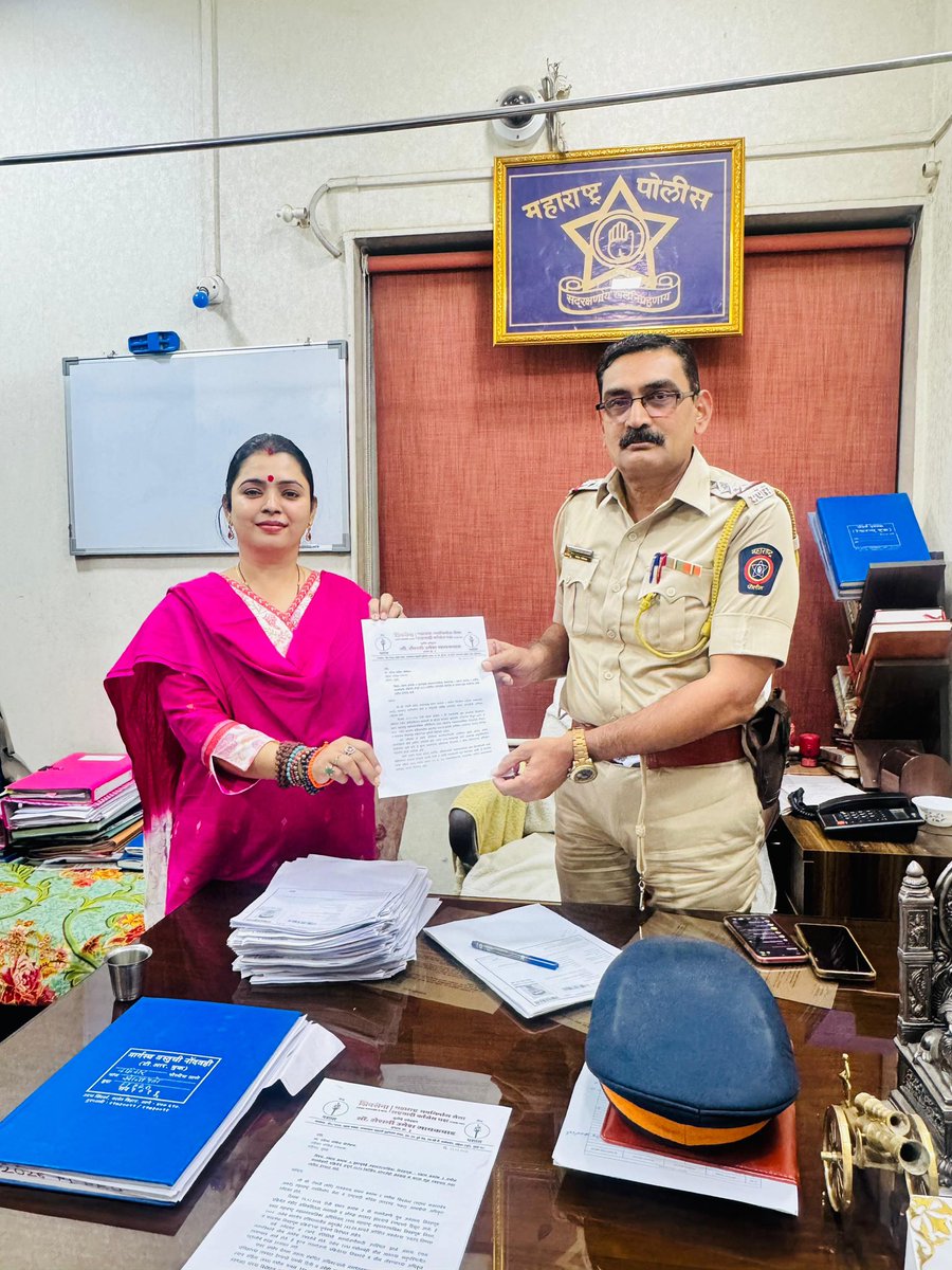 Roshni Kore Gaikwad tweet media