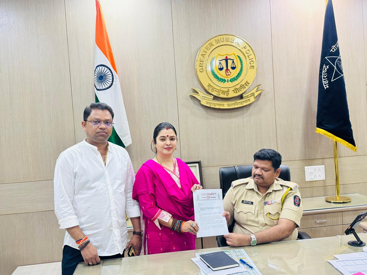 Roshni Kore Gaikwad tweet media