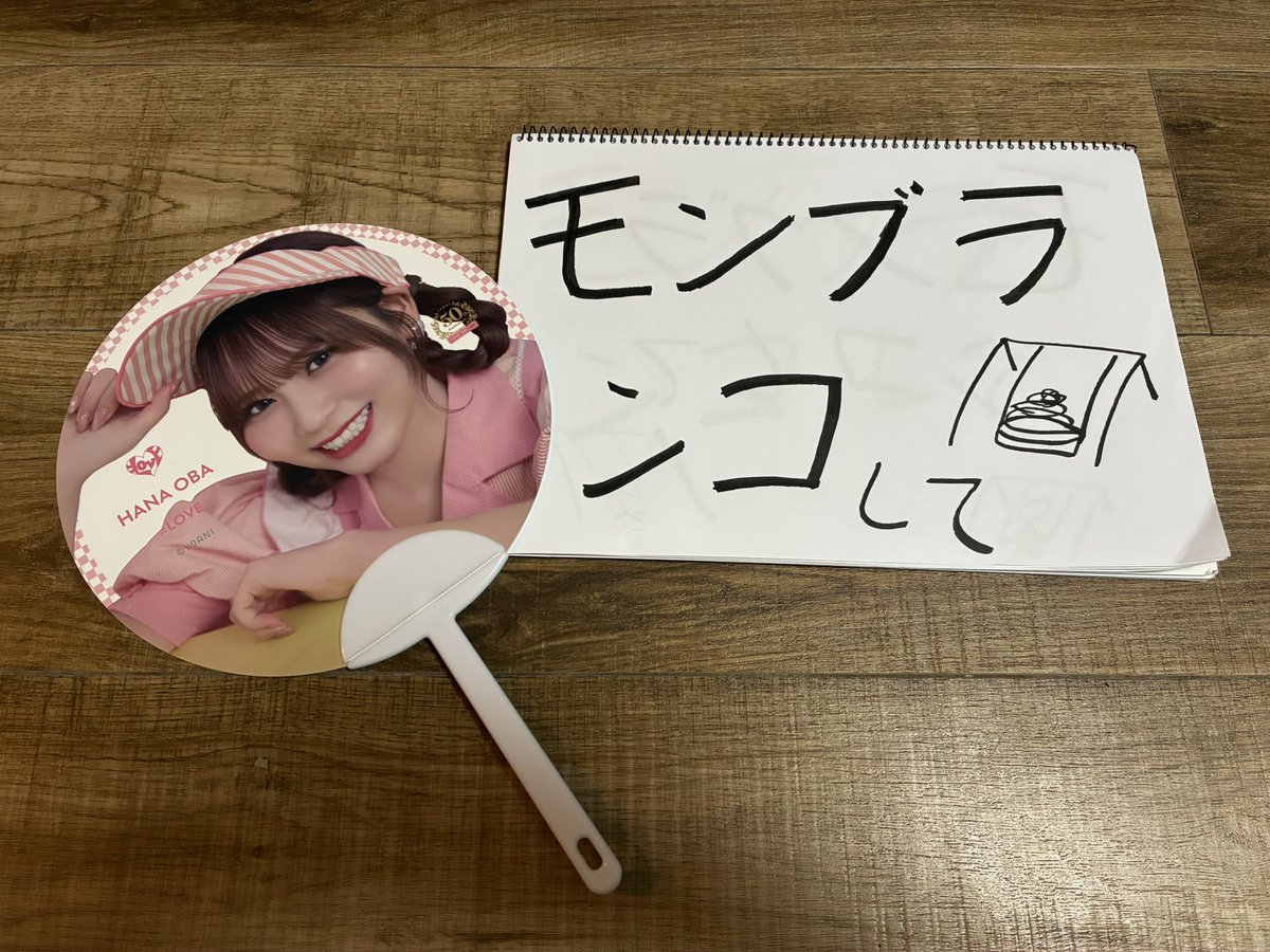 ムラサキ (@murasaki429611) / Posts / X