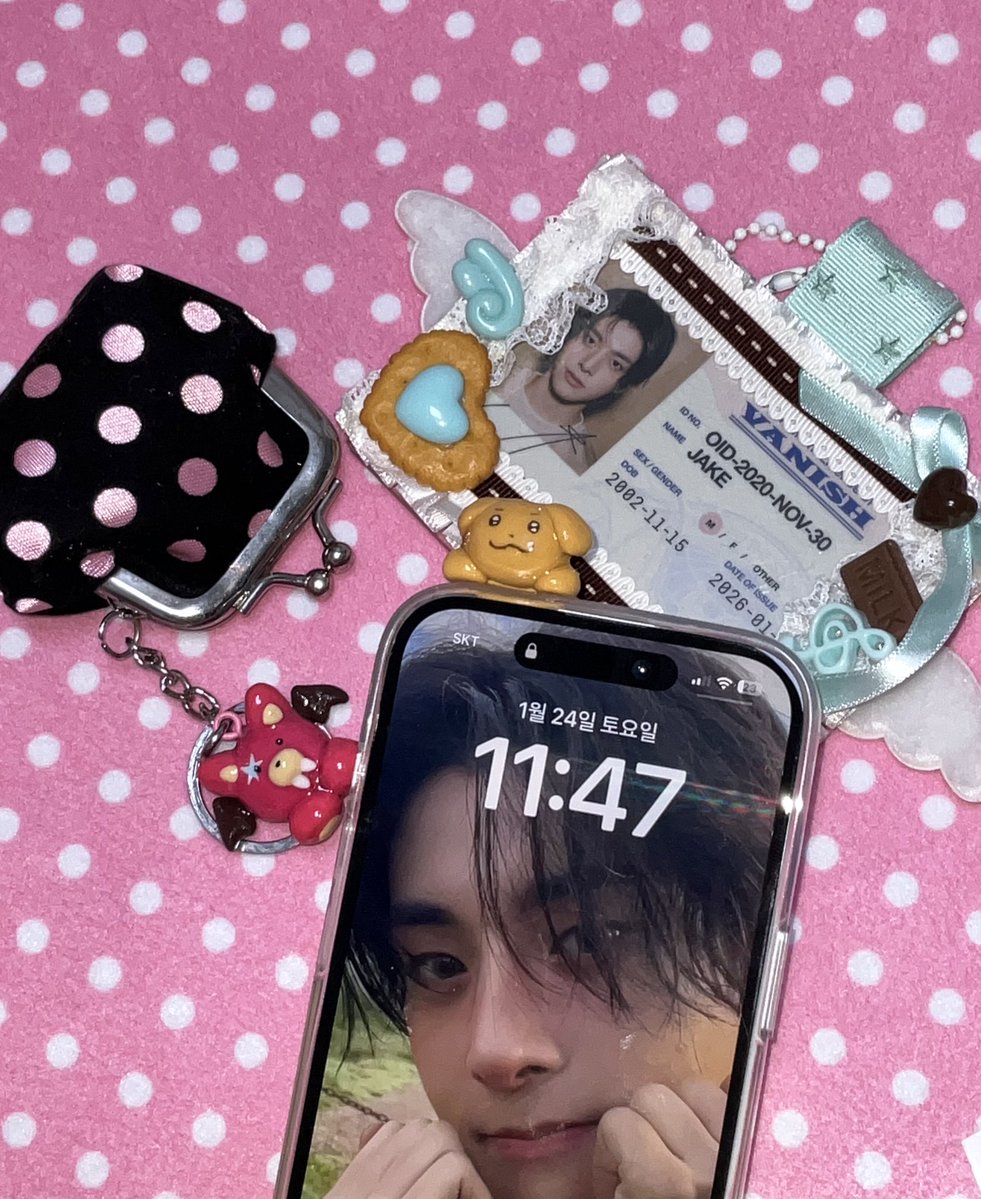 이제 재윤이1♡♡번 
쓰다듬어줄수있다