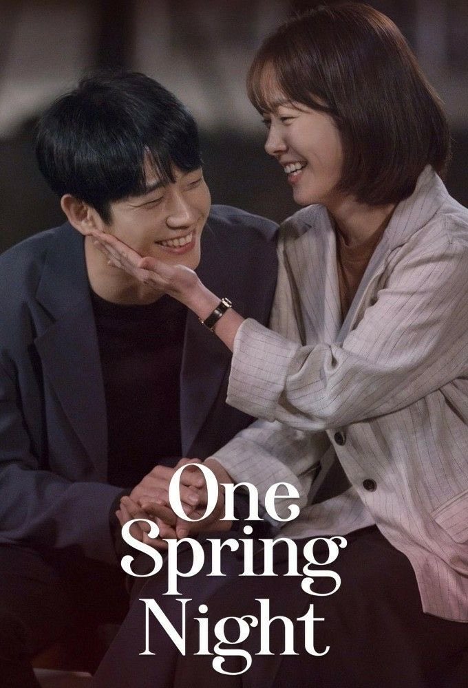page. kdrama ♡ tweet media