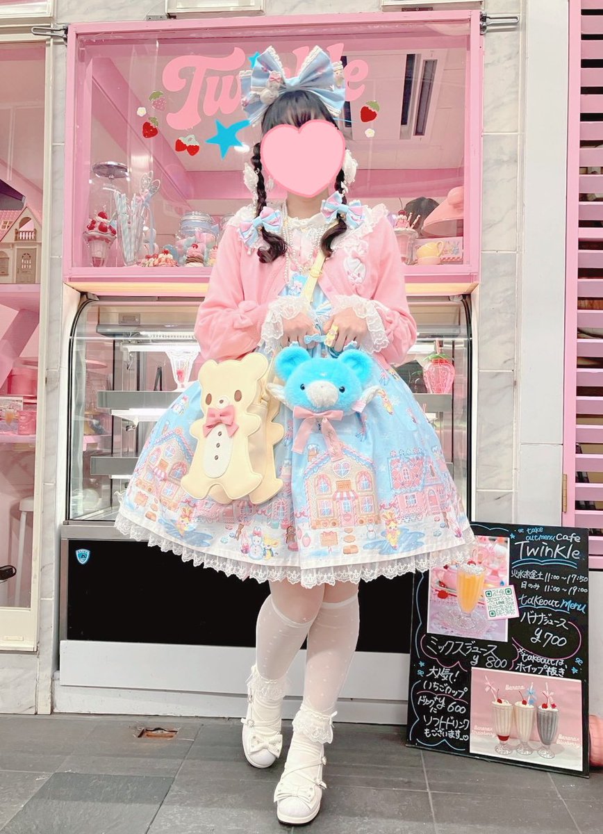 喜*ん様 コヤンイサムチョン　Bigうさぎサンダーちゃん　ふわモコ　ラウンドトー 喜*ん様 コヤンイサムチョン Bigうさぎサンダーちゃん ふわモコ