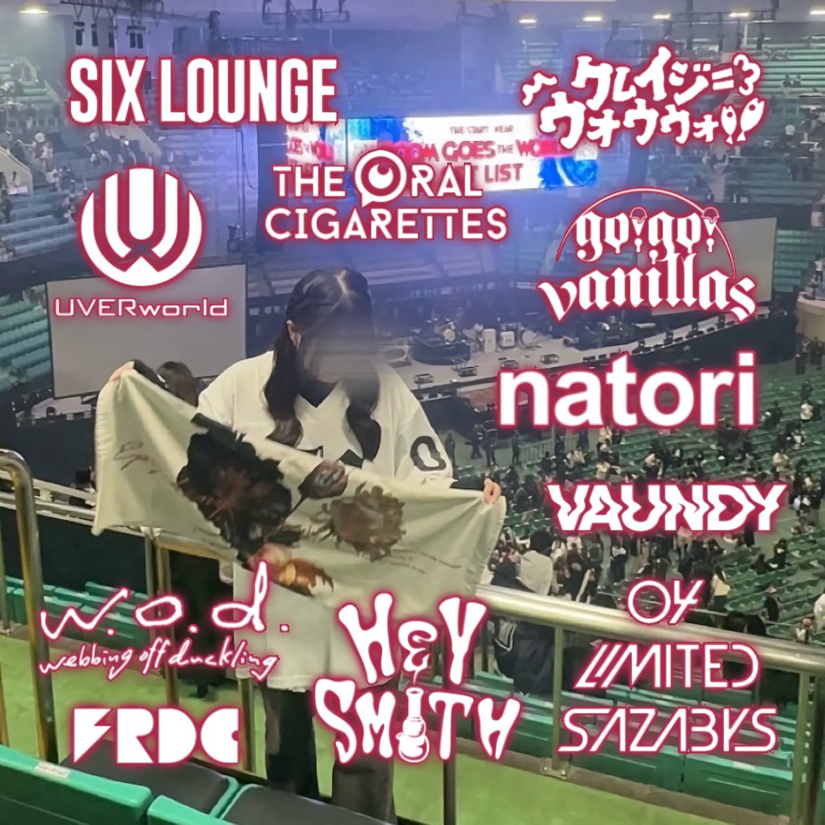 ⟡.·

 ︎︎"全部、あなたに見せたかった
 ︎︎ ︎︎ ︎︎ ︎︎ ︎︎ ︎︎　　たとえ、それがひどく醜くとも"

♡ or ↻ で気になる方お迎えいきます🙂‍↕️🎶
 #日曜日だし邦ロック好きな人と繋がりたい 
 #日曜日だし邦ロック好きと繋がりたい