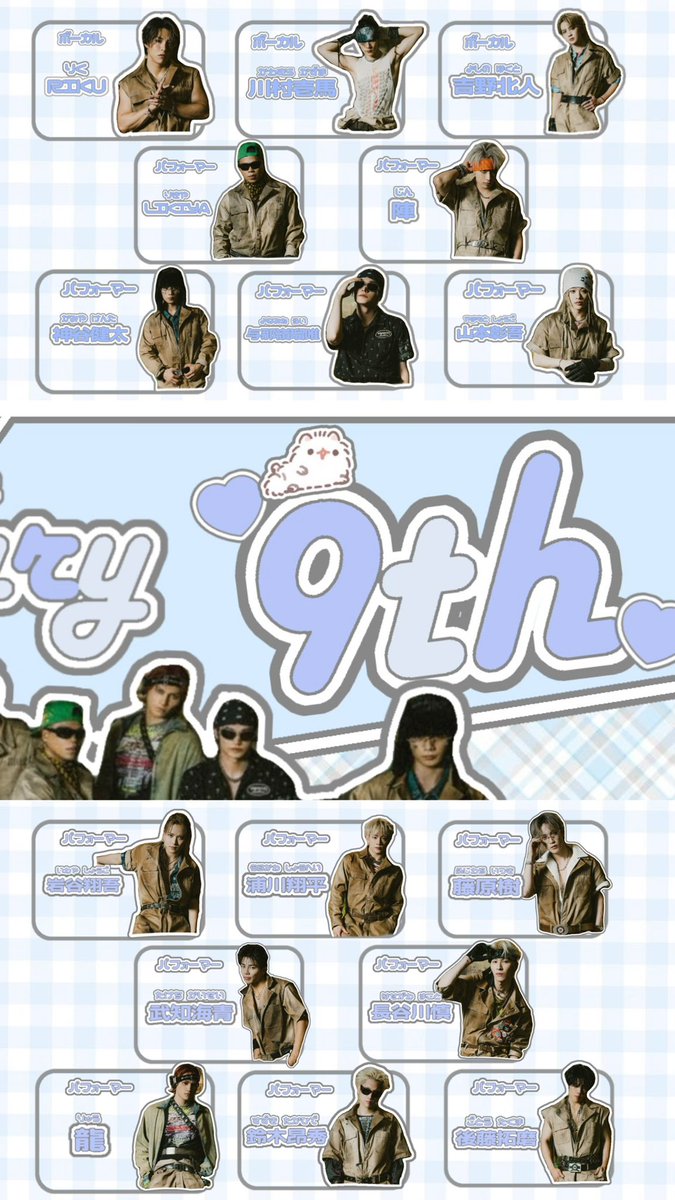 もえ♡ tweet media