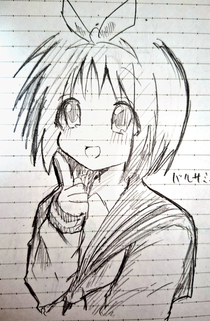 きなこ tweet media