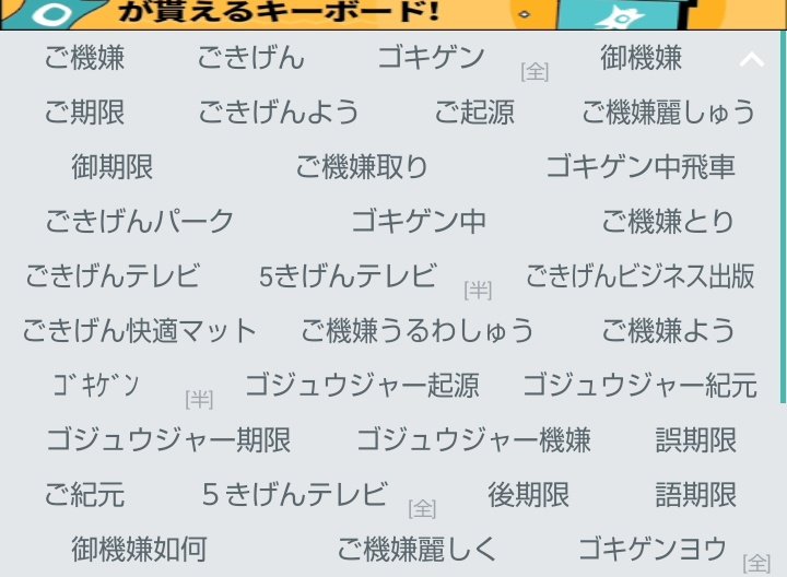 詩「糧」 q^)えぇ？？？