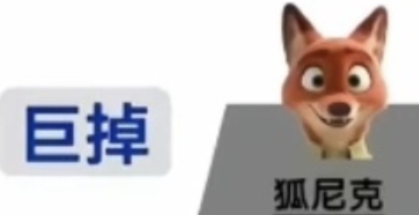 KkKkk65764's tweet photo. https://t.co/nW4wlpU6pk