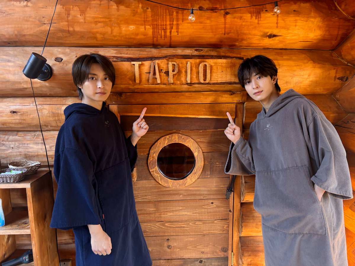TVGweb's tweet photo. 阿部顕嵐の冠番組「アランタウン」
FANTASTICS・木村慧人が出演❗️

サウナ好きの阿部＆木村が
「サウナの森 水沼ヴィレッジ」へ♨��

2023年に舞台で共演して意気投合
サウナという密室で本音で語り合う💭

🦊岩橋玄樹との旅の地上波放送も決定

https://t.co/qU0rdeXUwE

#アランタウン #FANTASTICS https://t.co/niI3vs2UsL