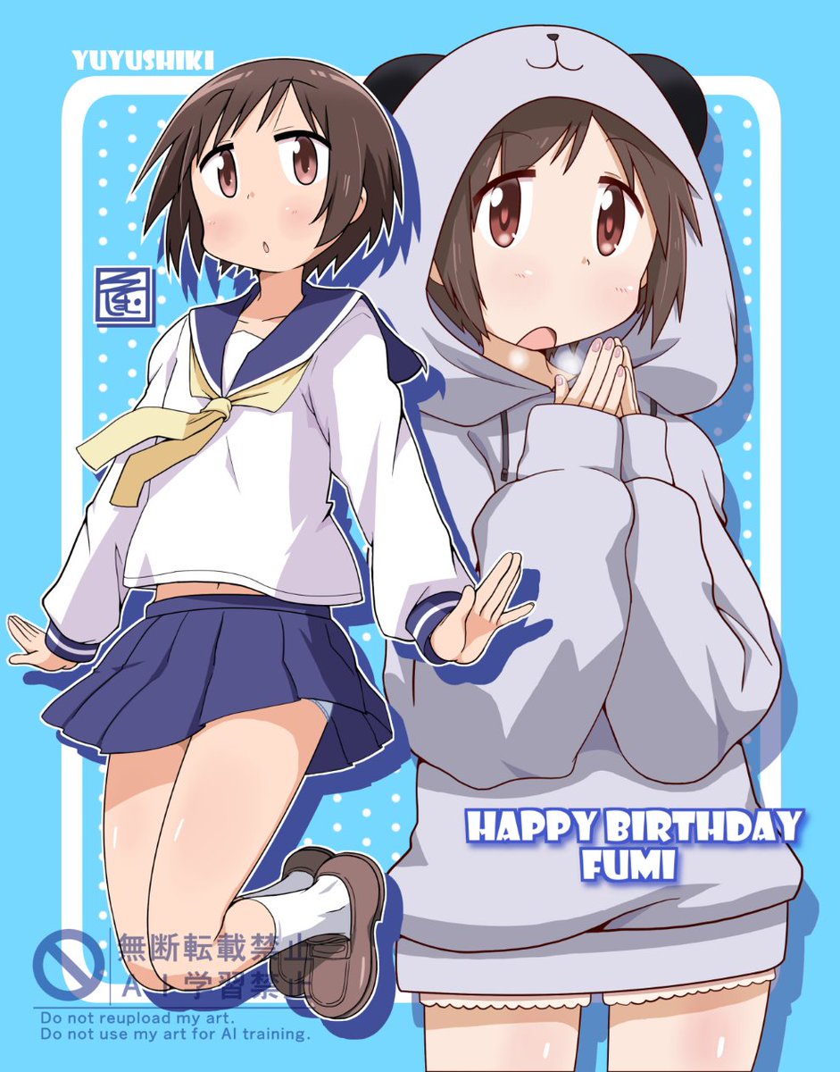 kusomushi_t's tweet image. ふみちゃんハピバ　ゆゆ式を知らない会社の同僚がキャラの見た目だけで「綾波○イみたいな性格のキャラクターなんでしょ？」と言ってきたので「そうだよ」と答えておきました(全然違う　#ゆゆ式　#長谷川ふみ生誕祭