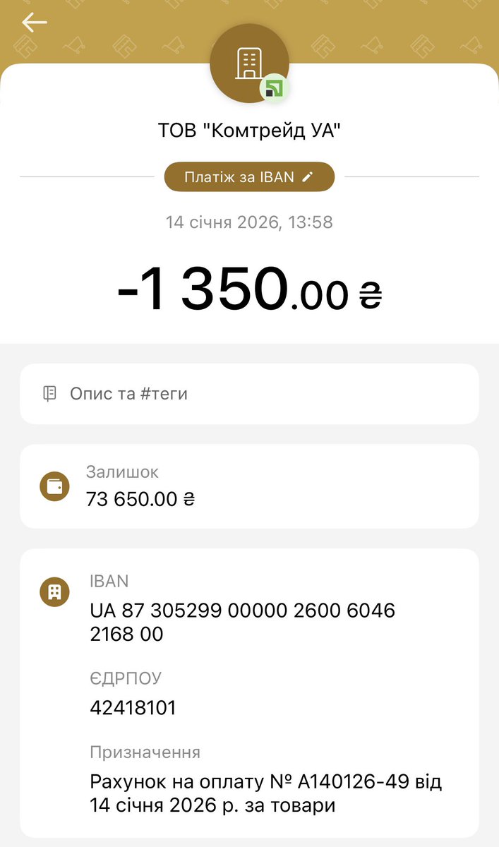 Панчоловік Анатолич Владимир Лапсердак 🇺🇦 tweet media