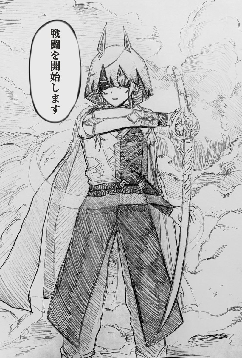 なにぬねの Post by なぬね on X: (2/2)