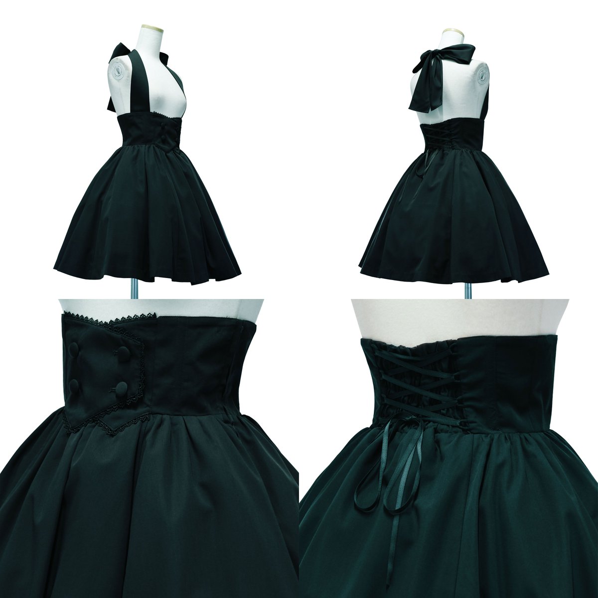 完売しておりました、 ○