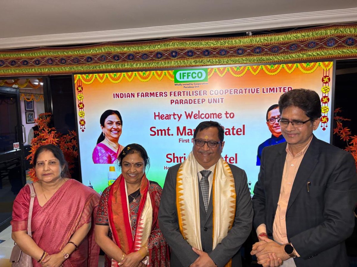 KiritkrJPatel's tweet photo. I received a warm and gracious welcome from Sh. P K Mahapatra Unit Head, Paradeep, along with other senior officials upon my arrival at the IFFCO Paradeep Unit. I was also honoured with a ceremonial guard of honour. I am deeply thankful for this heartfelt gesture, which made the visit truly memorable and filled me with pride to be a part of the IFFCO family.