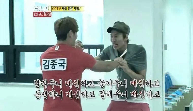 역재 하다보면 미츠루기 걍 이상태여서 너무 불쌍함 재능은 많은데 범인들이 ㄹㅈㄷ 트롤들이어서 다 망쳐..

살려두니 진범이고 놓아주니 진범이고
동맹하니 진범이고 잘해주니 진범이고