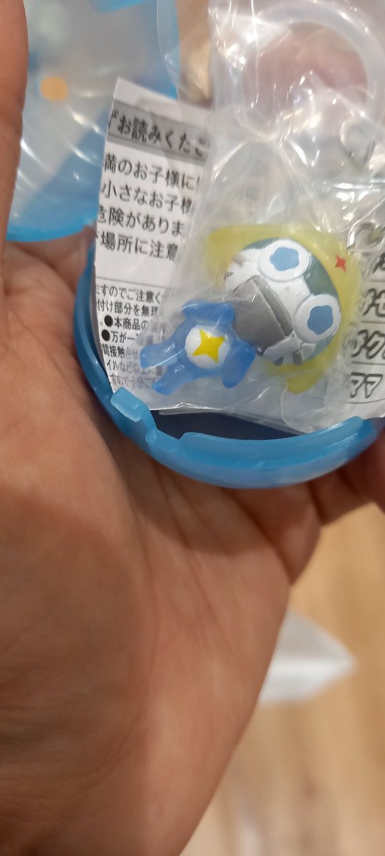 めめ🔰 tweet media