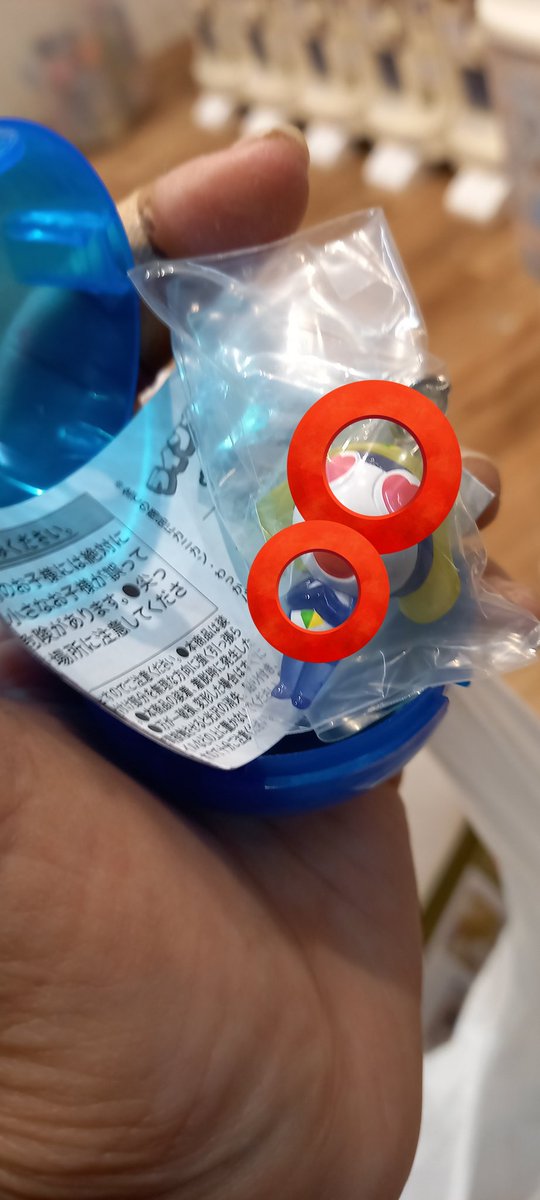 めめ🔰 tweet media