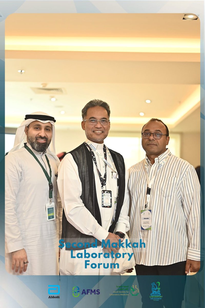 الجمعية السعودية للطب المخبري tweet media
