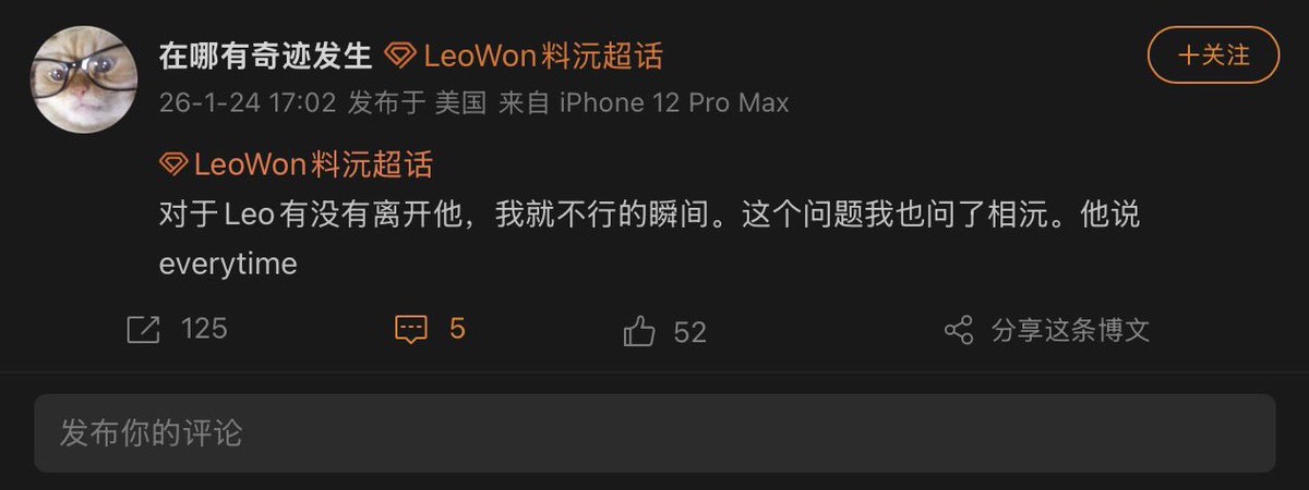 mniiowon's tweet image. 260118
👤: a moment when you thought, “i really can’t do this without sangwon”
🦁: always.

260124
👤: was there ever a moment when you felt like you wouldn’t be okay if leo left you?
🥀: everytime.

w-wait what?!