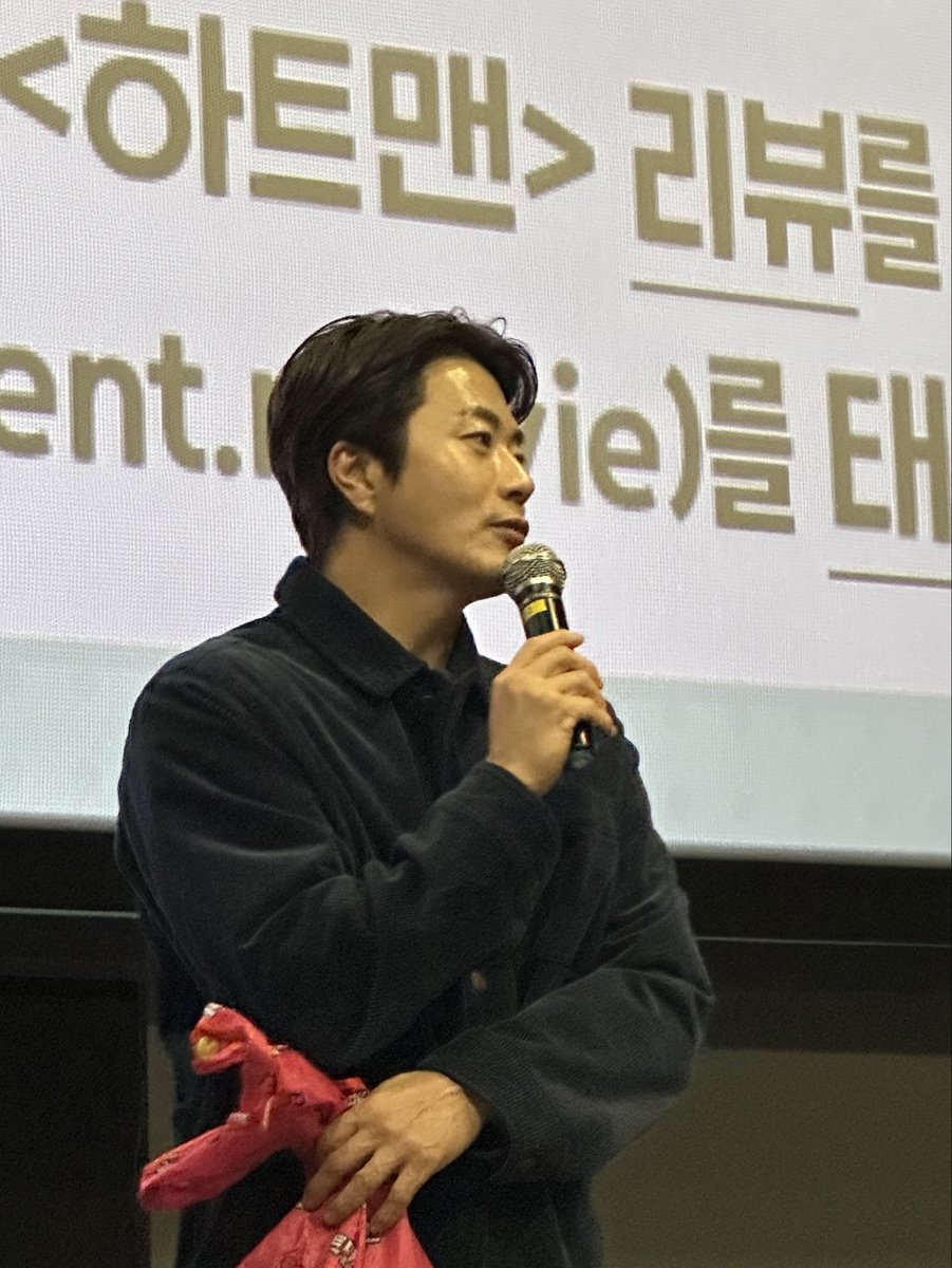 lotte_ent's tweet photo. 입소문난 무대인사 맛집❤️‍🔥 #하트맨 
2주차 주말에도 함께 해주신 여러분 감사드립니다🥰🥰

📢바로 내일, 일요일까지!
팀 <하트맨>의 무대인사는 계속됩니다.
🔗지금 프로필 링크에서 무대인사 예매! https://t.co/SOTwpm79Ev