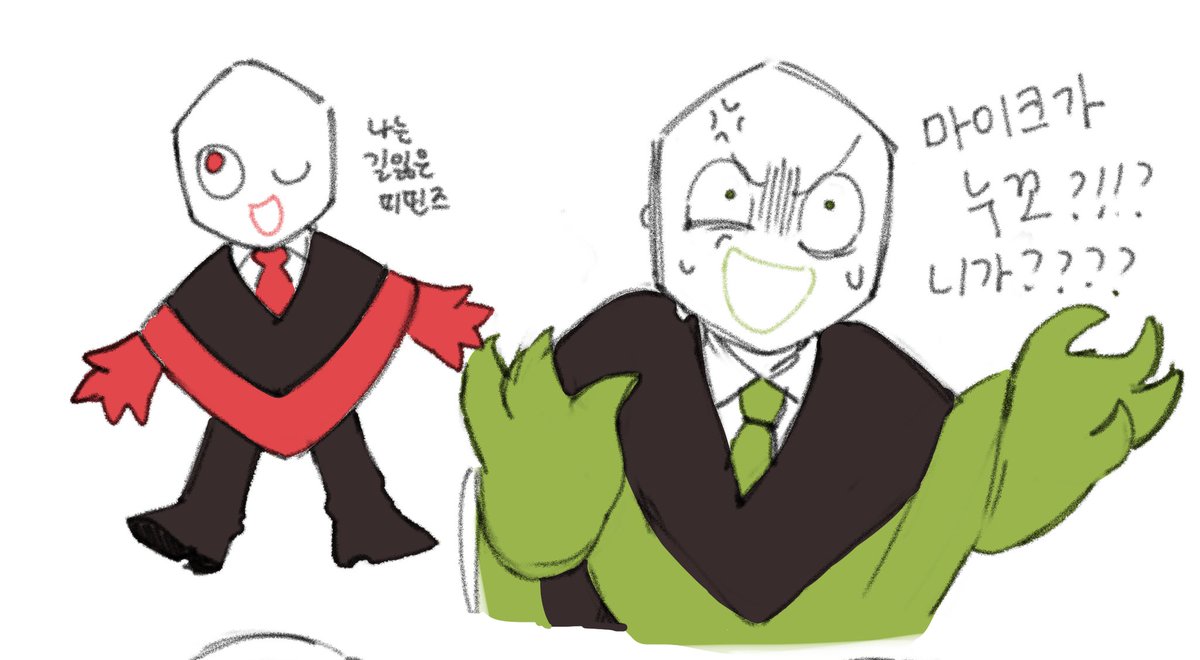 Sasarito_FF14's tweet image. 🎲의인화 주의
#deltarune #pippins #battat