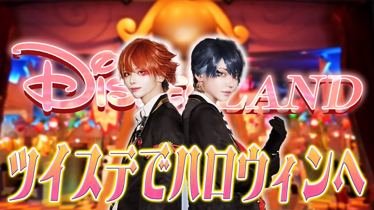 櫻井 瑛紫【YGGDRASILL本店】 (@eiji_ygd) / Posts and Replies / X