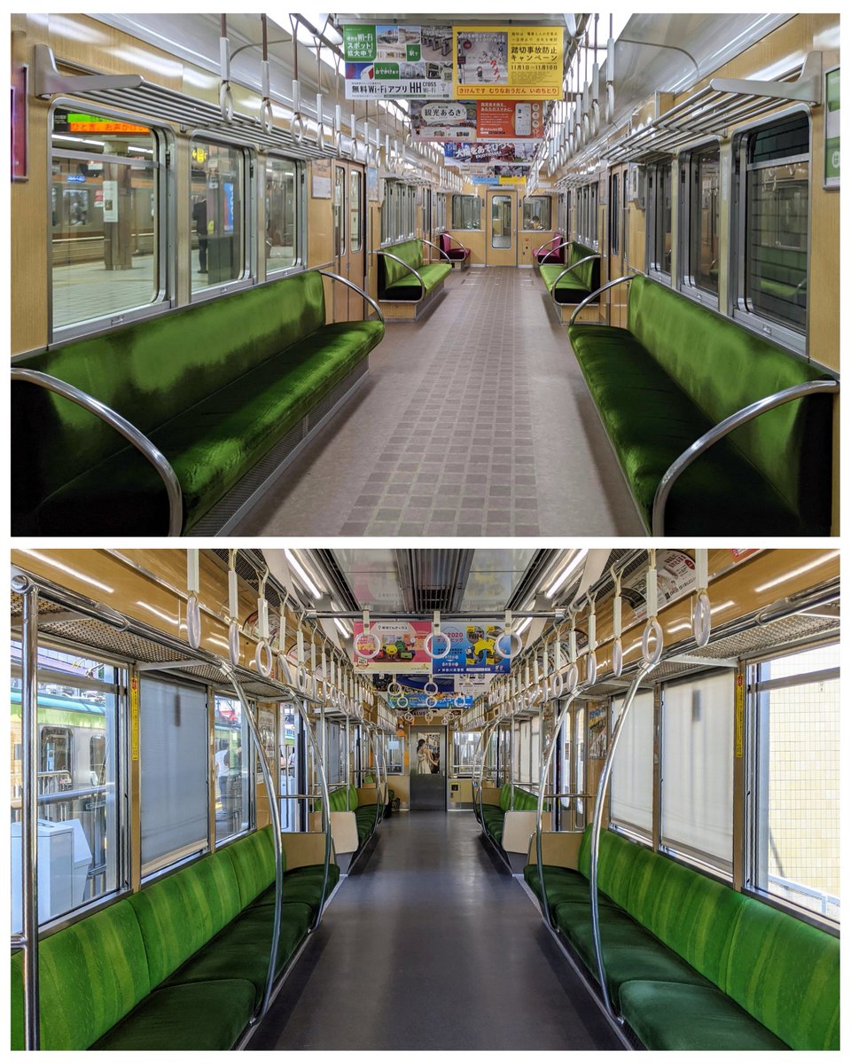上：阪急5300系 下：東急1000系1500番台 真似した訳では無いにせよ木目