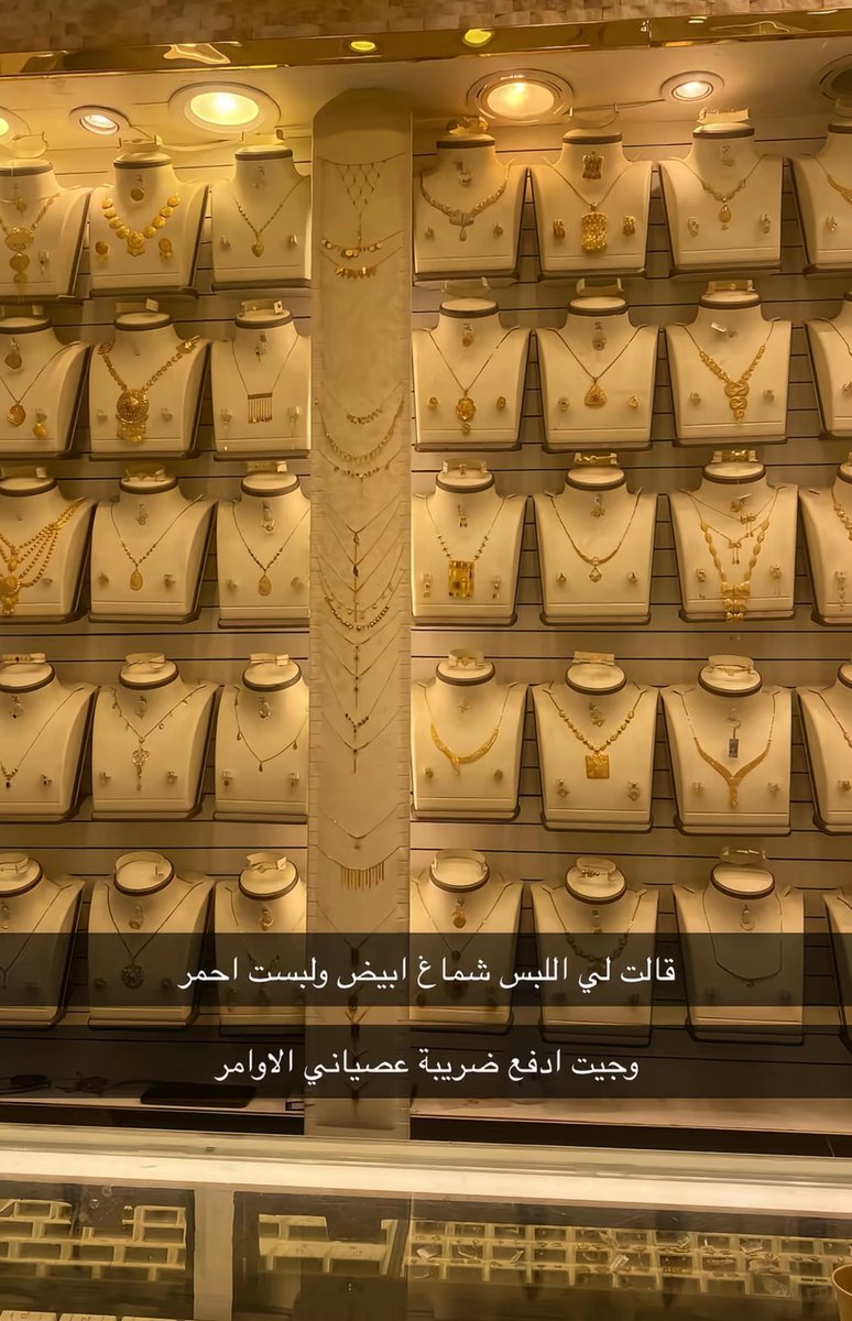 العتيبي (@tot_9il) on Twitter photo 