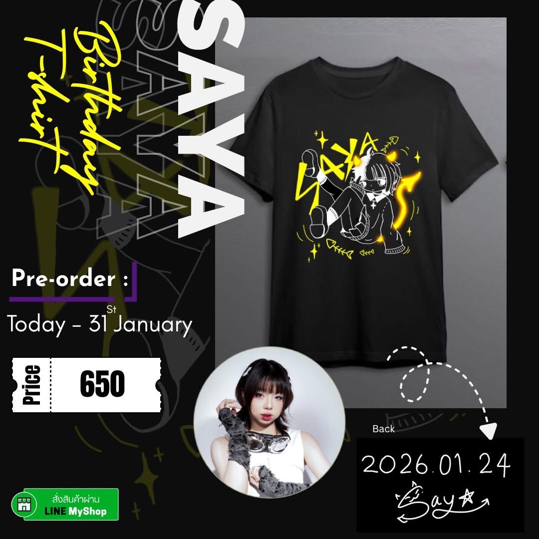 ReRF_official's tweet photo. SAYA BIRTHDAY T-SHIRT - LIMITED PRE - ORDER 💛

💰 Price: 650 บาท (2XL ขึ้นไป +50 บาท)
🚚 ไปรษณีย์ +50 บาท
⏳ วันนี้ - 31 มกราคม 2569 นี้เท่านั้น!
🛒 เป็นเจ้าของได้ก่อนใครที่ LINE MyShop: https://t.co/HvH6k1iOK2

#ReReflect #ResonanceReflection #idol #SayaReReflect #アイドル https://t.co/IlqJNKvU61