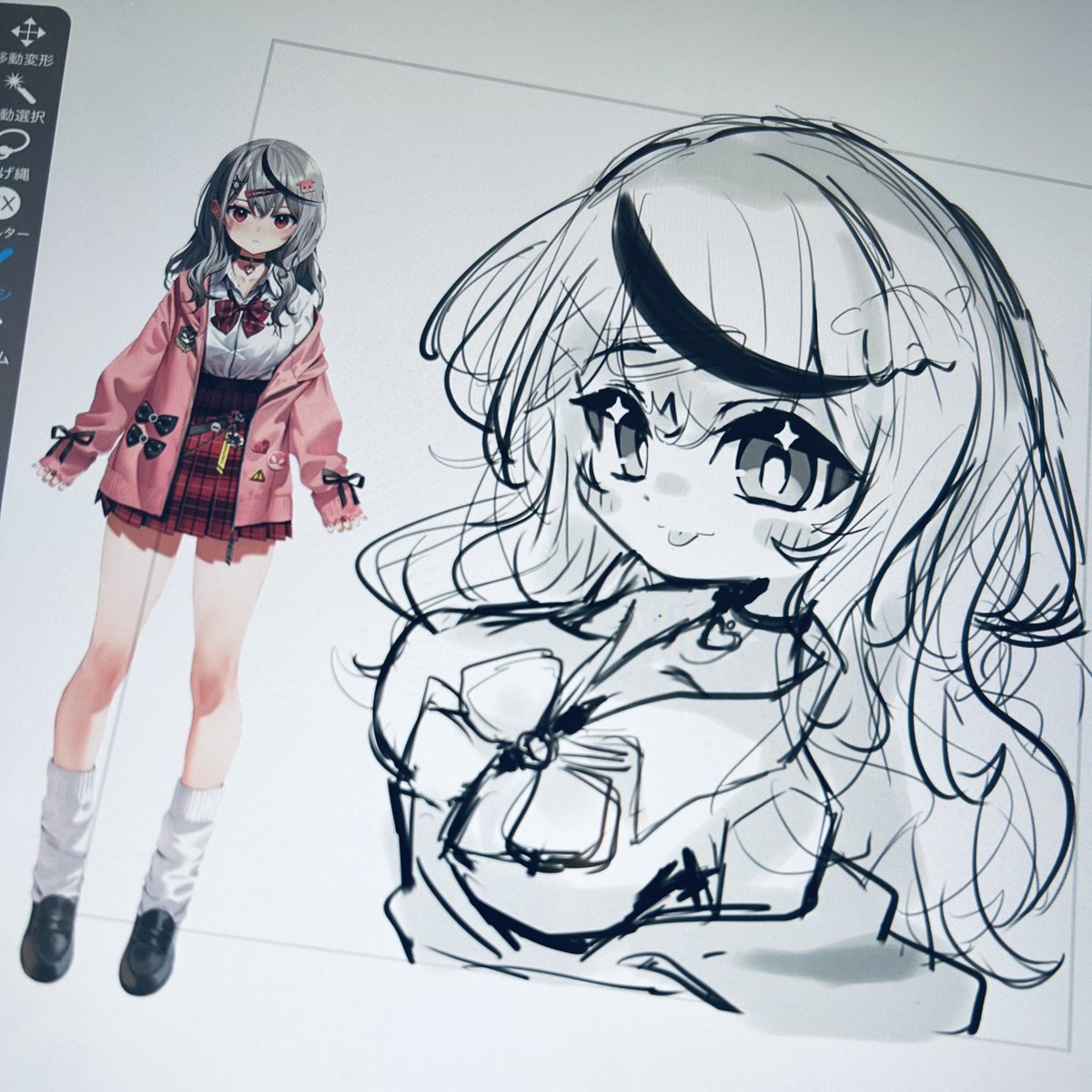 ここまで持っていった
ラフが1番かわいい