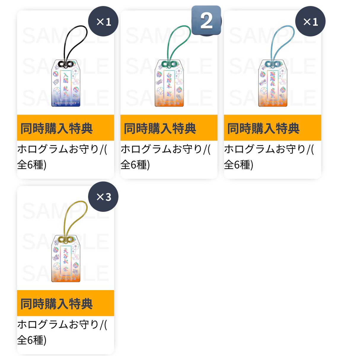 かわし@ tweet media