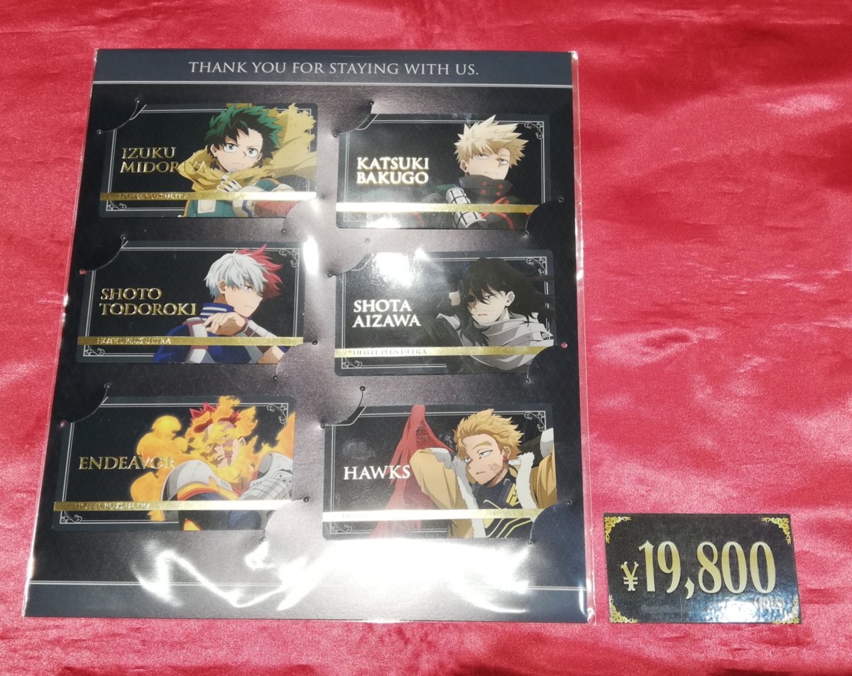 入荷情報】 僕のヒーローアカデミア 東急グループ 2026 箔押しカード